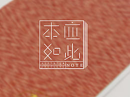 海报