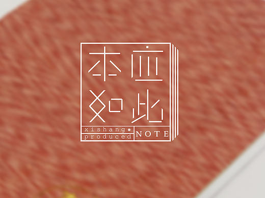 宣传海报