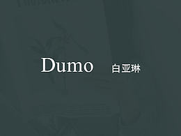 Dumo