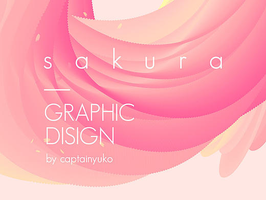 撸一发AI混合通道，谢谢@edisonwong7 蜀黍的教程