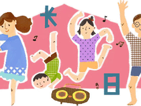 为北京新闻广播《成长日记》栏目创作的插画
