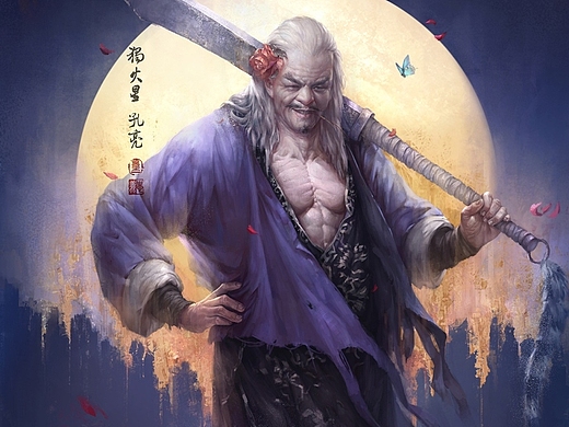 张墨一《水浒传》地狂星-独火星-孔亮