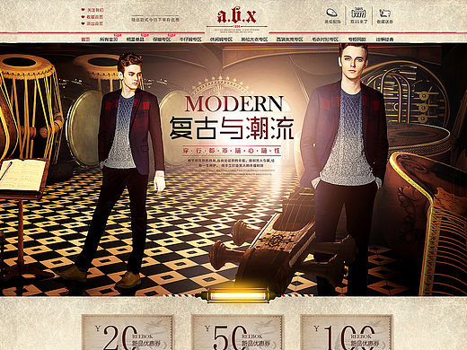 男装旗舰店（个人主页-ZMTYxMTIyNDQ=） - 电商 - 站酷设计师你在我记忆旅行原创素材 - 站酷ZCOOL