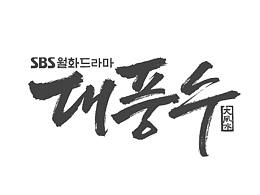 logo参考