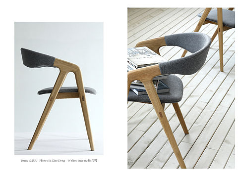 squarehome