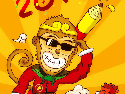 猴年卡通形象插画