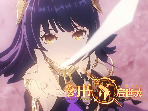 《幻书启世录》CG｜以馆主之名与书籍一起拯救世界