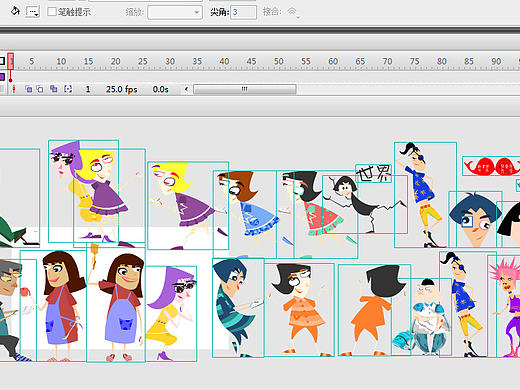 动画(人设、衍生品）（个人主页-ZMTcyMjEzNjA=） - 短片 - 站酷设计师大圣小花原创素材 - 站酷ZCOOL