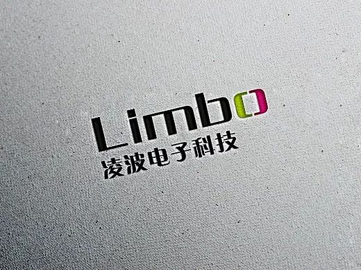 环保科技公司LOGO展现