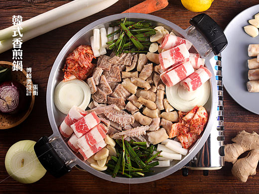 韩国料理牛大肠