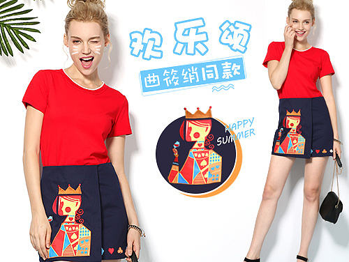 女装店 微信图片