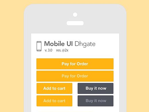 UI简历之-公司页面