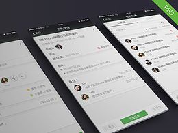 未知的未来，我们充满了好奇 ，我们能做的就是拥抱变化