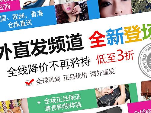 广告设计