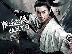 游戏宣传海报设计（个人主页-ZMjc0OTgzNg==） - 海报 - 站酷设计师MYYHW原创素材 - 站酷ZCOOL