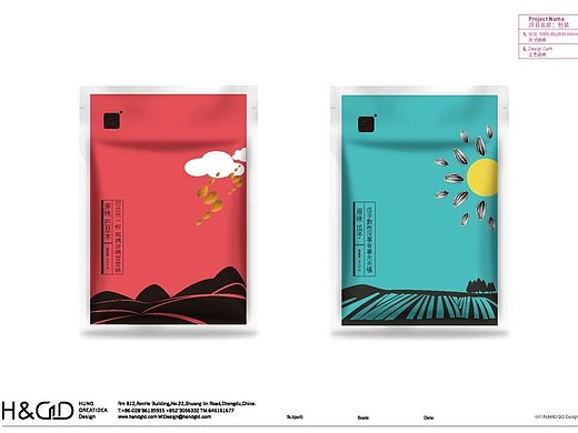 鸿品牌——不味（零食产品）品牌logo提报 方案二