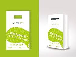 天使·简约   包装 包装