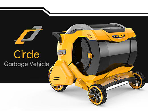 Circle Garbage Vehicle-旋转人力环卫车