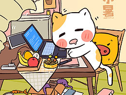 生活不易，貓貓嘆氣，每天一張貓貓圖（9p）