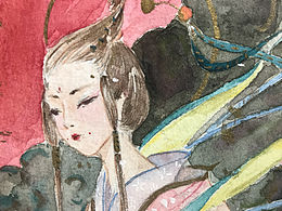 随笔之黑历史no.1