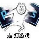 池鱼夭夭的头像