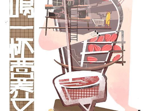 大广赛相关练习