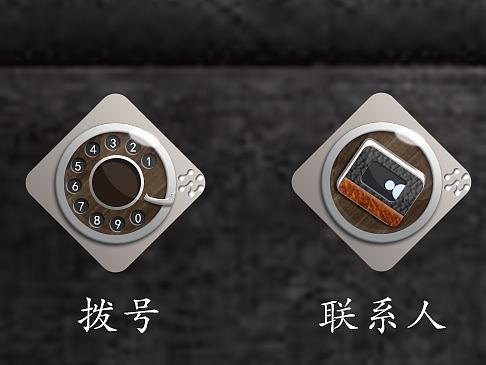 主题图标