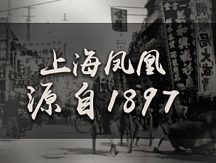 山地自行车详情页