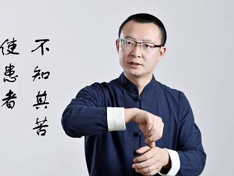 【常乐推拿之家】 上推拿之家，学专业推拿！