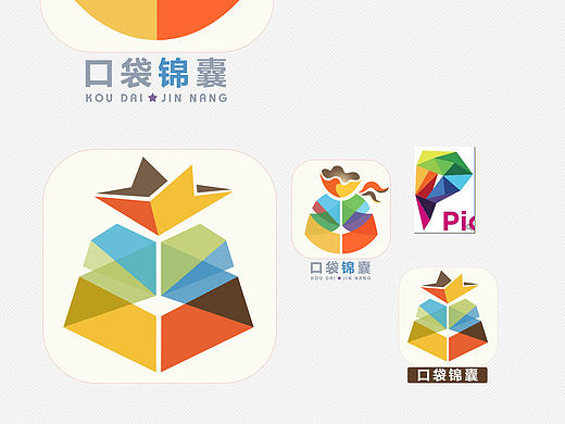 完美世界（星游传媒）口袋巴士-口袋锦囊APP ICON设计