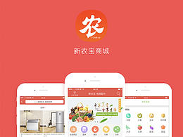 创业APP
