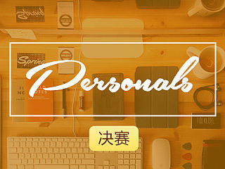 Personals