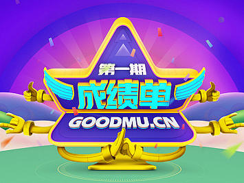 一些作品杂集