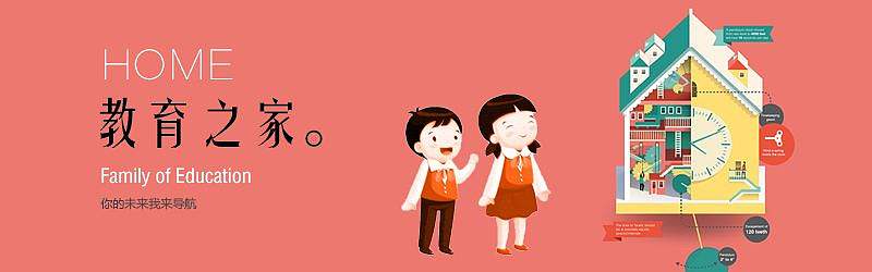 banner（个人主页-ZMjgzMzMwMjA=） - 其他UI - 站酷设计师宋太太原创素材 - 站酷ZCOOL