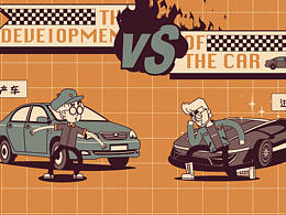 <b class='hightlight'>工艺</b>品排版