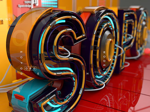 SOPO3DLOGO