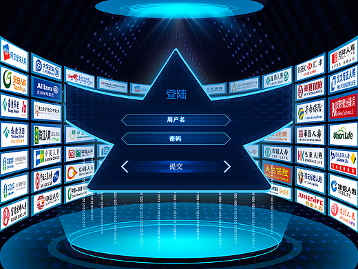 登录页面