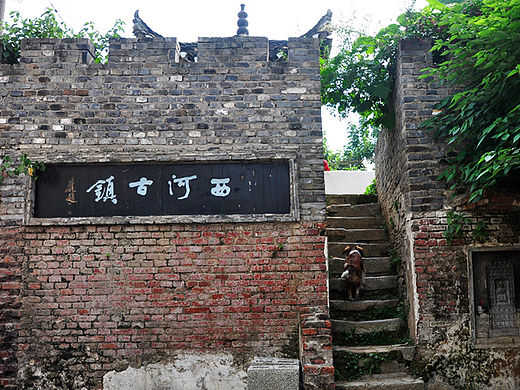 被芜湖人遗忘的地方（个人主页-ZMTU2NjYzMjg=） - 环境/建筑摄影 - 站酷设计师liubiao的水彩原创素材 - 站酷ZCOOL