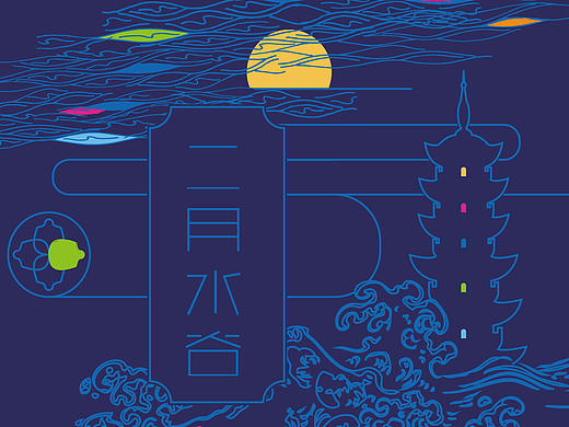 时令节气插图