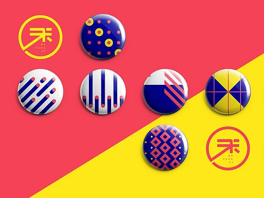 禾堂里——美食驿站品牌形象设计（个人主页-ZMjI1Mzc5OTI=） - 品牌 - 站酷设计师ZKOOOOO原创素材 - 站酷ZCOOL