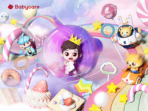 Babycare-糖果星球
