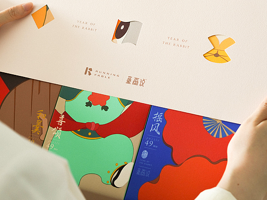 兔兔年俗丨Year of The Rabbit