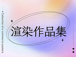 牛逼首页