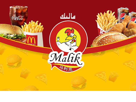 名片（个人主页-ZNjM5MTg5MTI=） - 其他平面 - 站酷设计师迪娜小姐_no原创素材 - 站酷ZCOOL