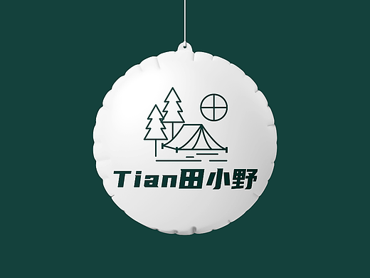 露营景区景点营地标志招牌logo设计