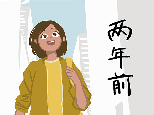 我才不会幸福胖【031】