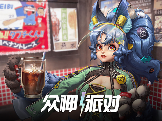 众神派对：哈提的日常