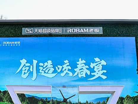今天是在昆明传媒公司拍会议活动发照片直播的打工人！