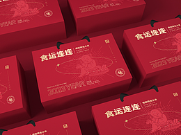 包装
