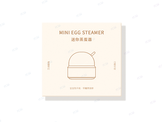 蒸蛋器-简约纸盒设计（个人主页-ZNjgyMjY5MTI=） - 包装 - 站酷设计师肥猫设计_原创素材 - 站酷ZCOOL